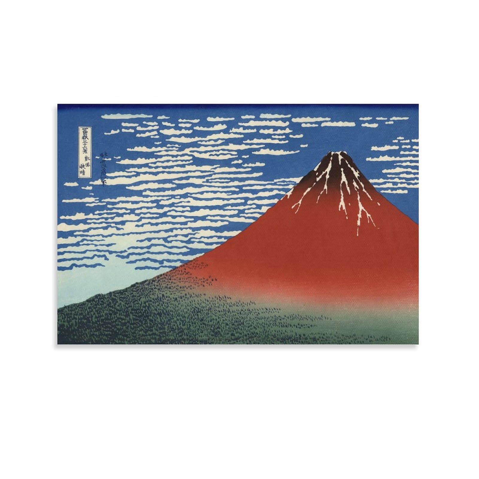 Amazon.co.jp: 浮世絵 葛飾北斎 富嶽三十六景アート油絵『 凱風快晴
